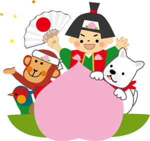 無料ダウンロード 桃太郎 おじいさん 2285 桃太郎 おじいさん おばあさん 若返り
