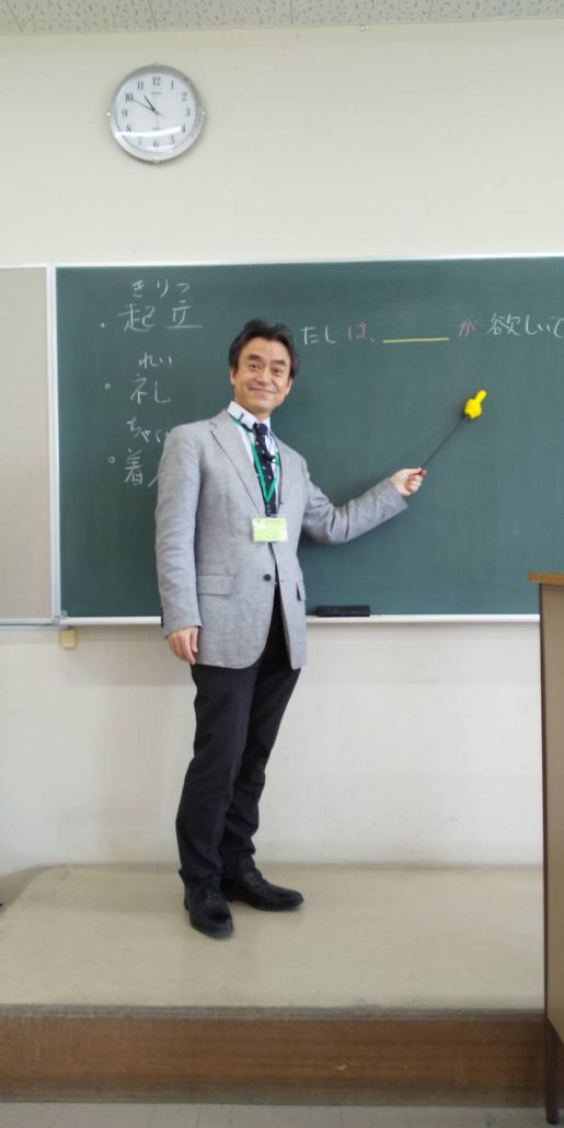 日本語教師体験セミナーを今回ご担当頂く藤本先生
