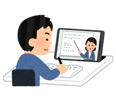日本語のオンライン授業 Kec日本語学院 公式ブログ