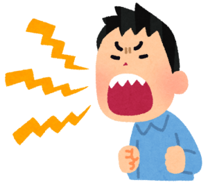 声を荒らげる Kec日本語学院 公式ブログ 声を荒らげる Kec日本語学院 公式ブログ