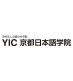 YIC京都日本語学院 